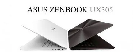 Mi eltér ultrabook laptop előnyeit és hátrányait (előnyök) Mi eltér ultrabook laptop előnyeit és hátrányait