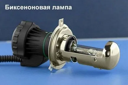 Mi a különbség a XENON bixenon, hogy mi a különbség, akkor jobb (xenon) Mi a különbség a XENON bixenon a különbséggel, hogy ez jobb,