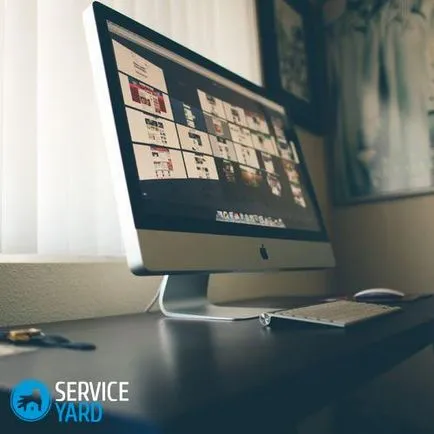 Hogyan törölje a számítógép-monitor otthon, serviceyard-kényelmes otthon kéznél