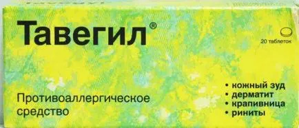 Viszkető fül belsejében okainak kezelésére és mit kell csinálni (make) Viszkető fül belsejében okait és kezelését, mit kell tenni