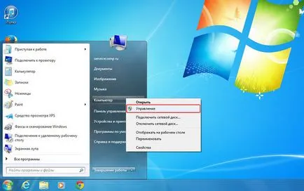 Mi a teendő, ha nem működik a DVD-meghajtó