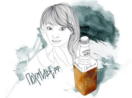 A snack-whisky vagy whiskey jobb kombinált (egyesített) A snack-whisky vagy jobb kombinált whisky