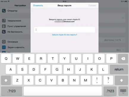 Mi a teendő, ha elfelejtettem a jelszót a ipad (ipad) Mi a teendő, ha elfelejtettem a jelszót ipad