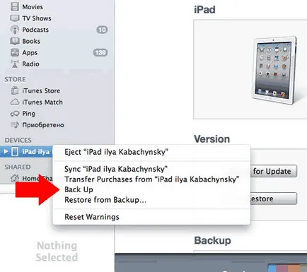Mi a teendő, ha elfelejtettem a jelszót a ipad (elfelejtett) Mi a teendő, ha elfelejtettem a jelszót ipad