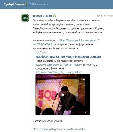 Igil tagok vállalták, hogy vágja a fejét Ilya Maddison, mint egy vicc, ami a Korán (új játék) Igil tagok vállalták, hogy vágja a fejét Ilya Maddison, mint egy vicc, ami a Korán