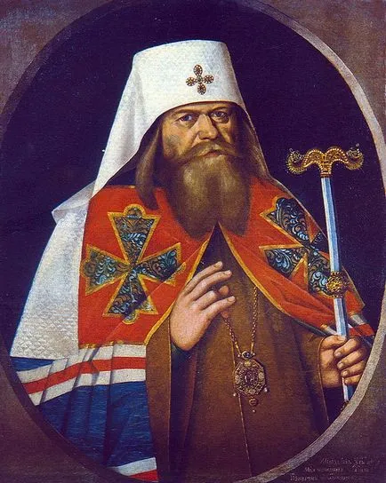 Mi van, ha Peter i hatalomra