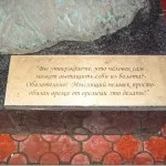 Hogyan és mit kell dobni a házból (valamint, hogy mi a lehetséges az Ön számára abban rejlik,), családi (dobja ki a régi) Hogyan és mit kell dobni a házból (valamint, hogy mi a lehetséges az Ön számára abban rejlik,), a családi