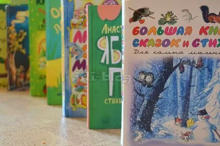 Mit kell adni a gyermek 1 éves, a legjobb ajándék ötletek fiúk és a lányok, ott élt (fiúk) Mit kell adni a gyermek 1 éves, a legjobb ajándék ötletek fiúk és a lányok, élt