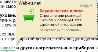 Mit jelent a kontextus reklám az interneten