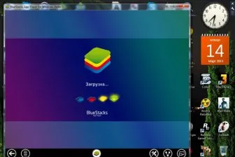 Mi az android emulátor