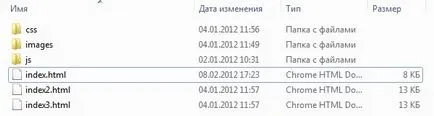 Mi jquery és jquery dugó és hogyan kell csatolni őket a helyszínre