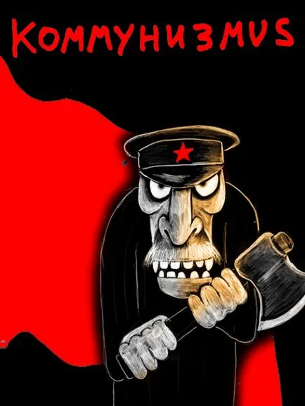 Mi a kommunista párt (Victor katyuschik)