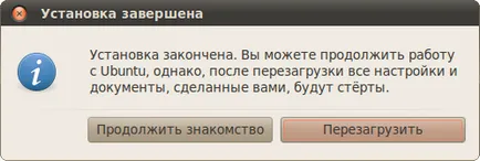 Mi ubuntu