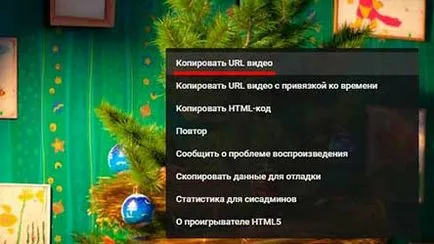 Mi az url (url)