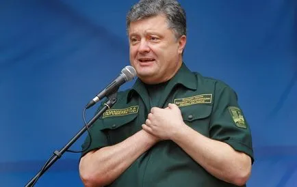 Mit vár Ukrajna csere után Petra Poroshenko a aferistki Yulia Tymoshenko - hírek Ruan (Poroshenko) Mit vár Ukrajna csere után Petra Poroshenko a aferistki Yulia Tymoshenko - hírek Ruan