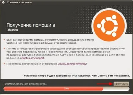 Mi ubuntu