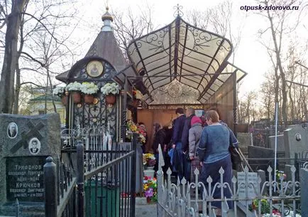 Danilovskoe temető sír családanya és a Temple of pünkösd (Danilovskoe) Danilovskoe temető sír családanya és a Temple of Pentecost