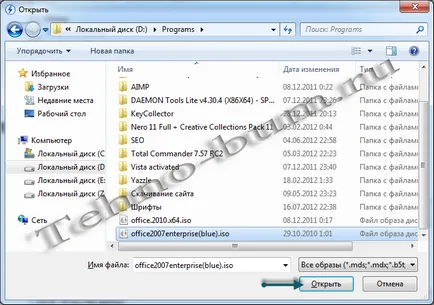 Daemon Tools Lite windows 7