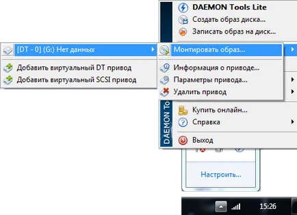 Daemon Tools Lite windows 7