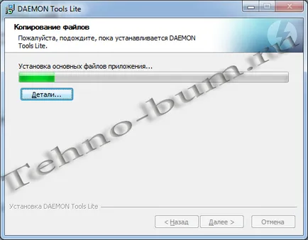 Daemon Tools Lite windows 7