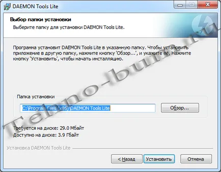 Daemon Tools Lite windows 7