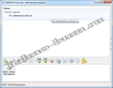 Daemon Tools Lite windows 7