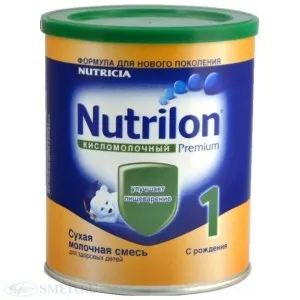 Nutrilon tápszert csecsemőtápszer készítmény típusok