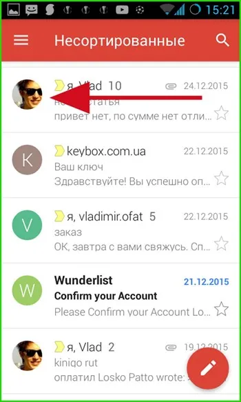 A részletes telepítési Gmail Androidon - haladó mail menedzsment