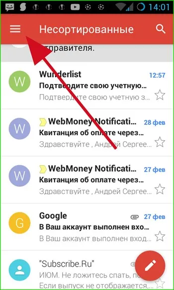 A részletes telepítési Gmail Androidon - haladó mail menedzsment
