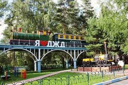 Gyermekvasút, Novosibirsk