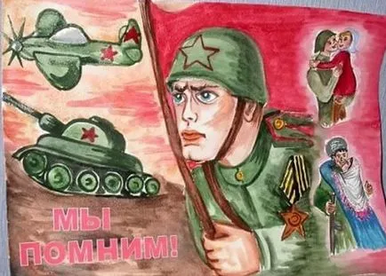 Gyermekek rajzai szerint május 9 (Victory Day) az iskolai és óvodai (iskola) Gyermekek rajzai szerint május 9 (Victory Day) az iskola és óvoda