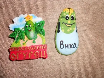 Day uborka (fotók)