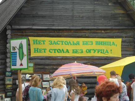 Day uborka (fotók)