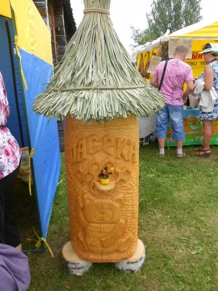 Day uborka (fotók)