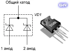 Schottky diódák 1