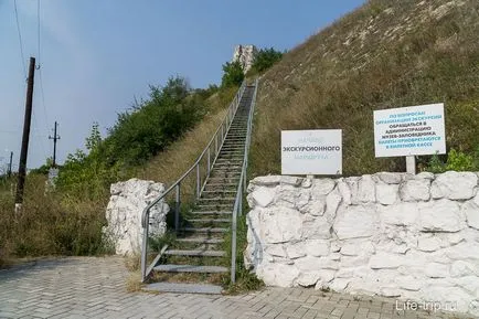 Divnogorie a voronyezsi régió - fénykép és hogyan juthatunk el oda autóval a (z) Divnogorie a voronyezsi régió - fénykép és hogyan juthatunk el oda autóval