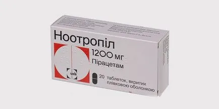 Értágítók agy osteochondrosis listát a legjobb