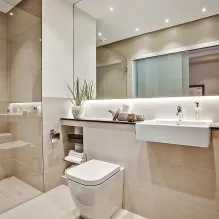 Fürdőszoba Design modern stílusban tartalmaz egy fényképet a belső (kortárs) fürdőszoba tervezés, modern stílus jellemzői a belső fotó