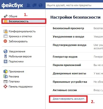 Két módon lehet törölni egy oldalt facebook