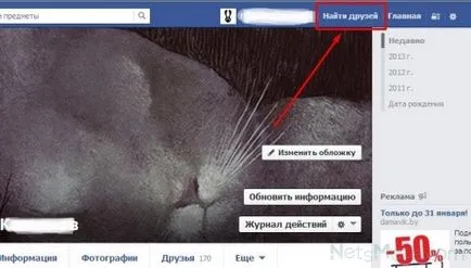 Barátok facebook, hogyan kell megtalálni, hozzáadni, törölni, elrejteni
