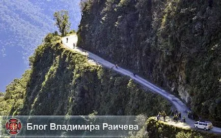Road of Death Bolívia évente ezreket öl életek (az út) Road of Death Bolívia évente több ezer életet öl