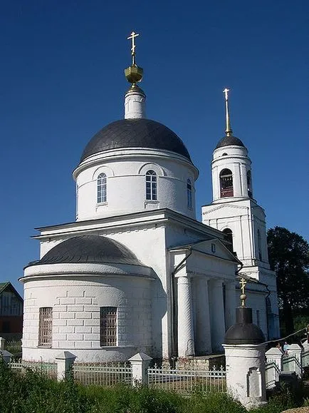 Az ősi város Radonezh