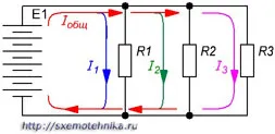 Az elektromos áramkör és alkatrészek - alapvető elektronikai (Ohm-törvény) Az elektromos áramkör és alkatrészek - alapvető elektronikai