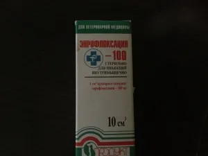 Enrofloxacin (injekció) baromfi, kutya, macska, csirke, nyúl, az alkalmazás vélemény