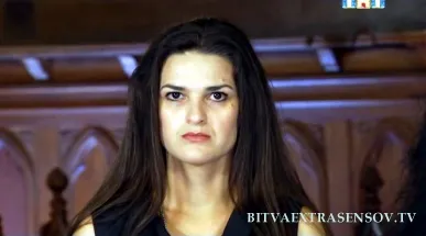 Psychic Victoria raydos, áttekintésre, hogyan lehet eljutni a recepción - 10. oldal