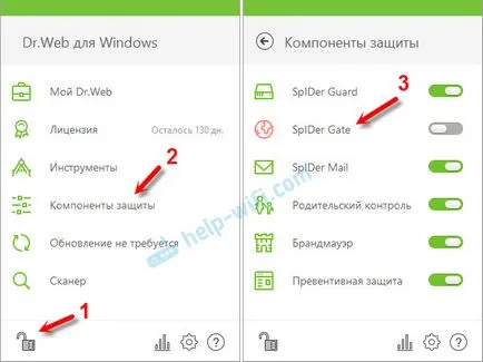 Ez a webhely nem nyújt biztonságos kapcsolatot (biztonságos) Ez a webhely nem nyújt biztonságos kapcsolatot