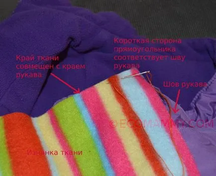 Ekomama - hogyan lehet kiterjeszteni a gyermekek kabát és az ő hüvely (ahogy hosszabbít az ujjak a dzseki) Ekomama - hogyan lehet kiterjeszteni a gyermekek kabátok és ujjak rajta