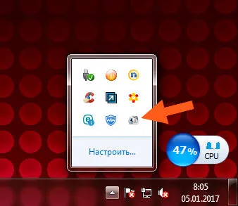 Format gyár, mi ez a program, és hogy szükséges-e