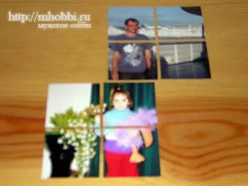Fotokubik saját kezét, csináld magad