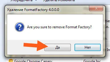 Format gyár, mi ez a program, és hogy szükséges-e